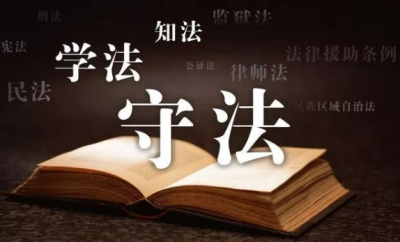 上海静安区律师事务所排名，静安区律师事务所免费咨询