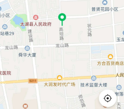 太湖县看守所新地址电话