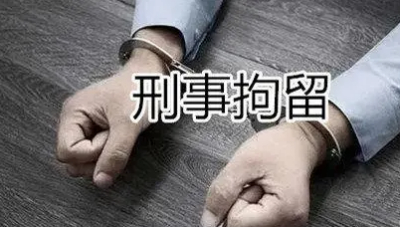 在苏州帮助信息网络犯罪活动罪怎么判刑