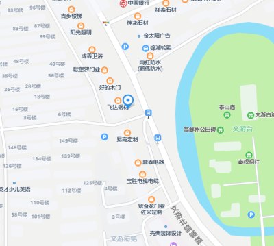 扬州市高邮市看守所电话,地址,拘留人员查询